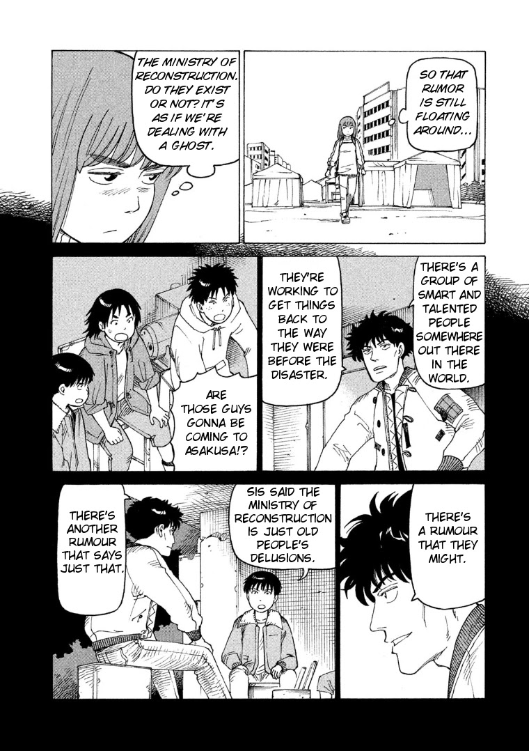 Tengoku Daimakyo Chapter 14 page 18 - Chapter 14: Tarao ➁