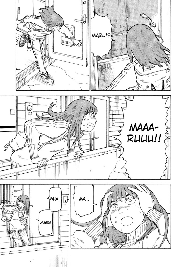 Tengoku Daimakyo Chapter 14 page 23 - Chapter 14: Tarao ➁