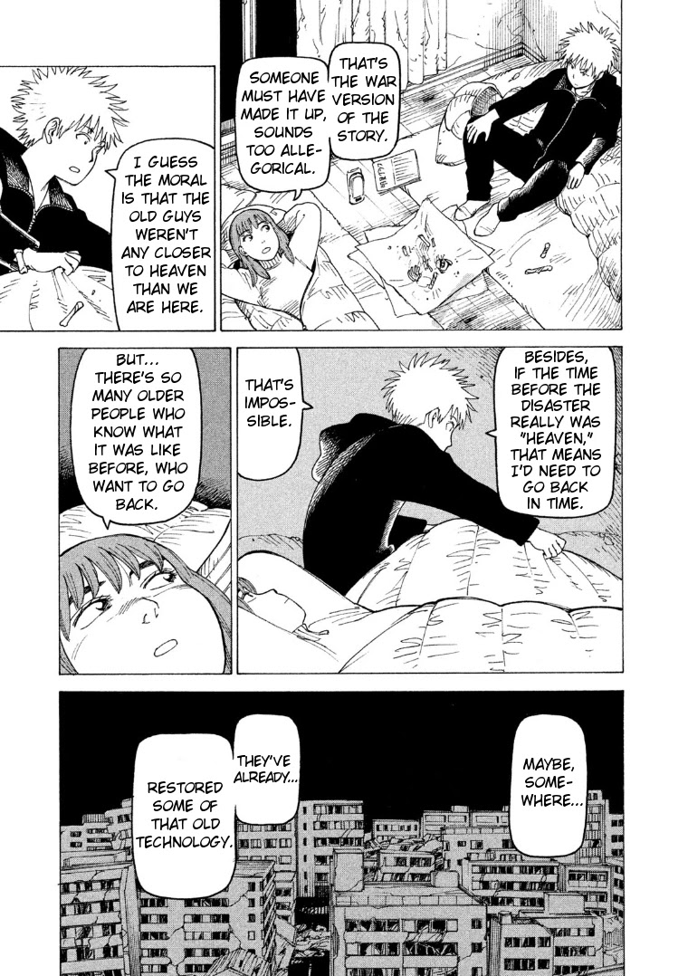 Tengoku Daimakyo Chapter 14 page 28 - Chapter 14: Tarao ➁