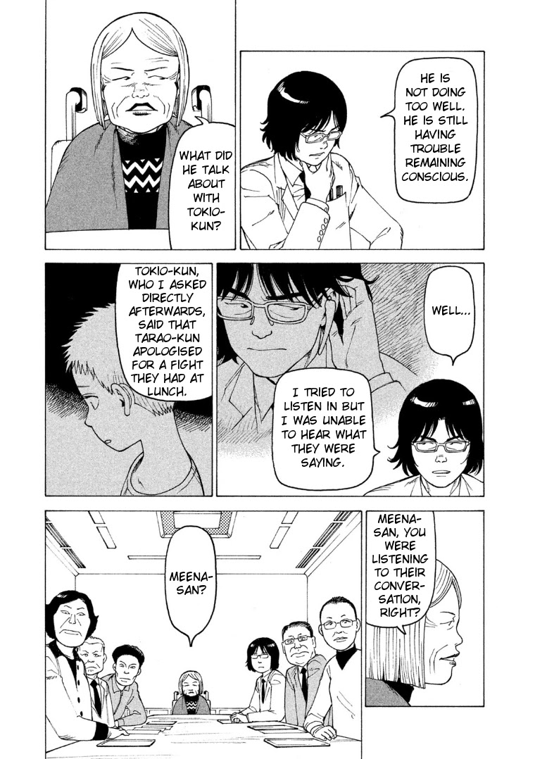Tengoku Daimakyo Chapter 14 page 30 - Chapter 14: Tarao ➁