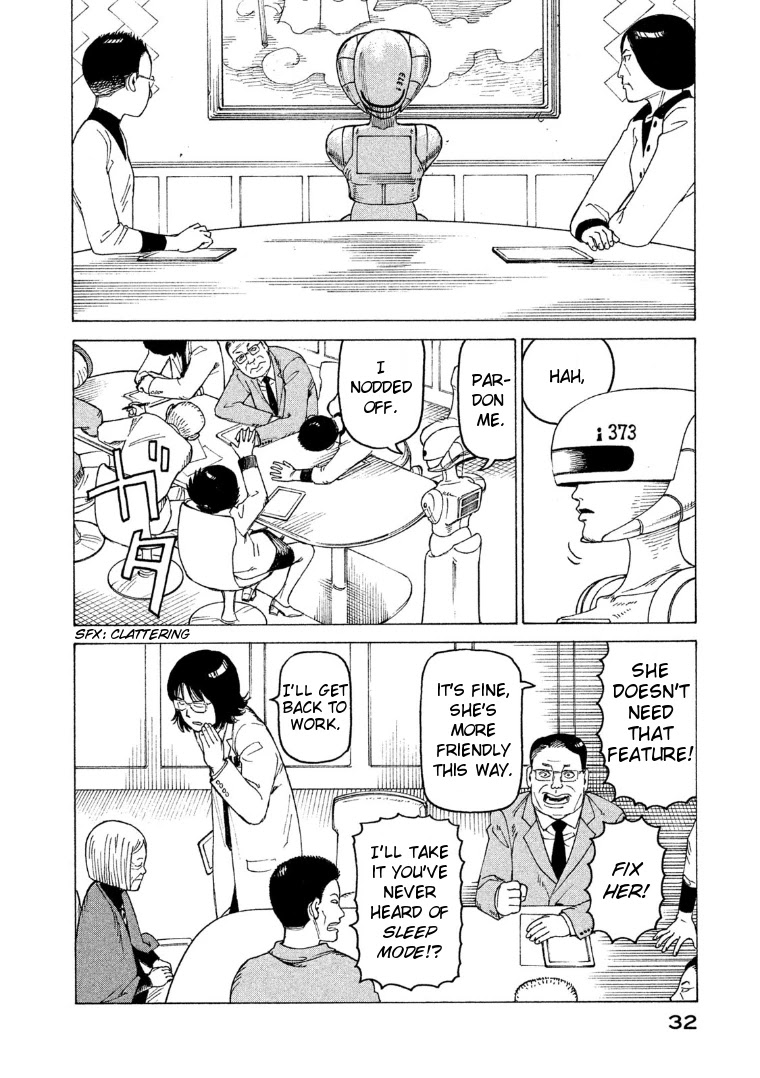 Tengoku Daimakyo Chapter 14 page 31 - Chapter 14: Tarao ➁
