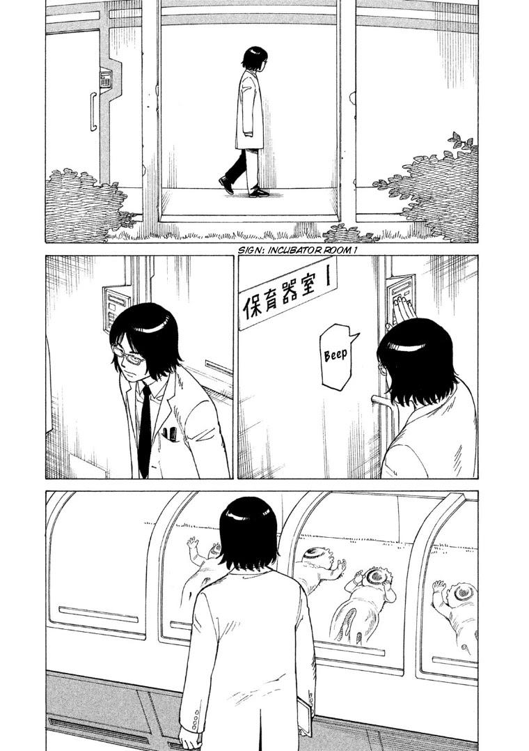 Tengoku Daimakyo Chapter 14 page 32 - Chapter 14: Tarao ➁
