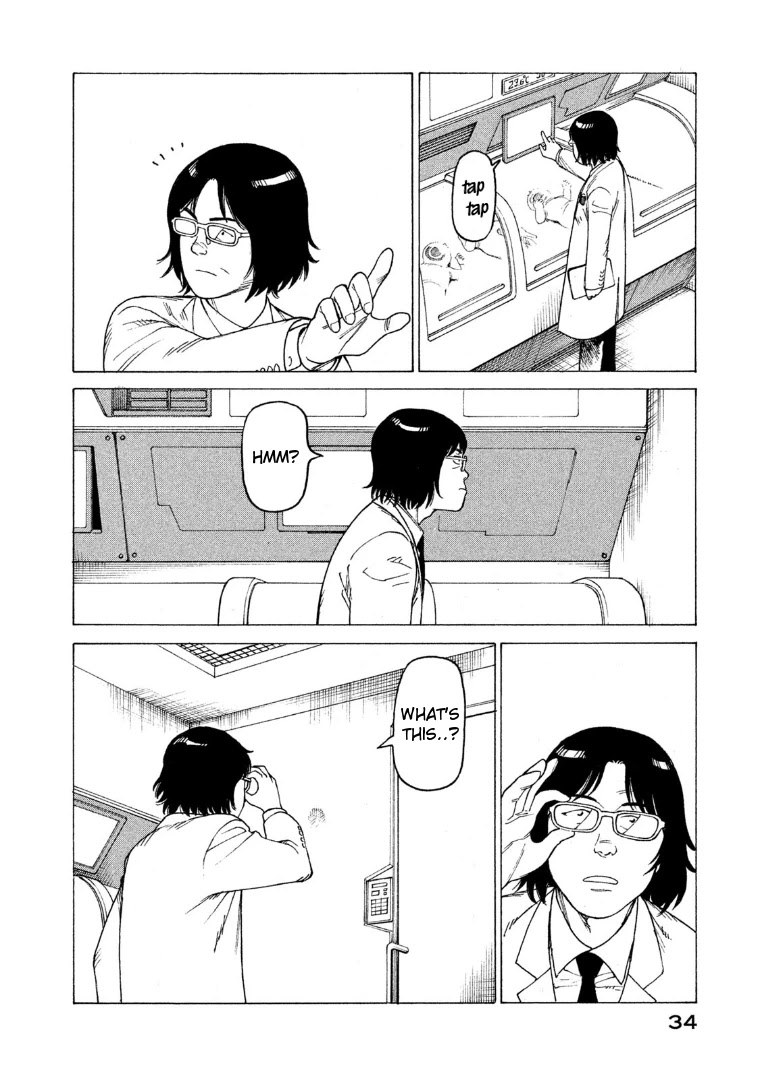 Tengoku Daimakyo Chapter 14 page 33 - Chapter 14: Tarao ➁