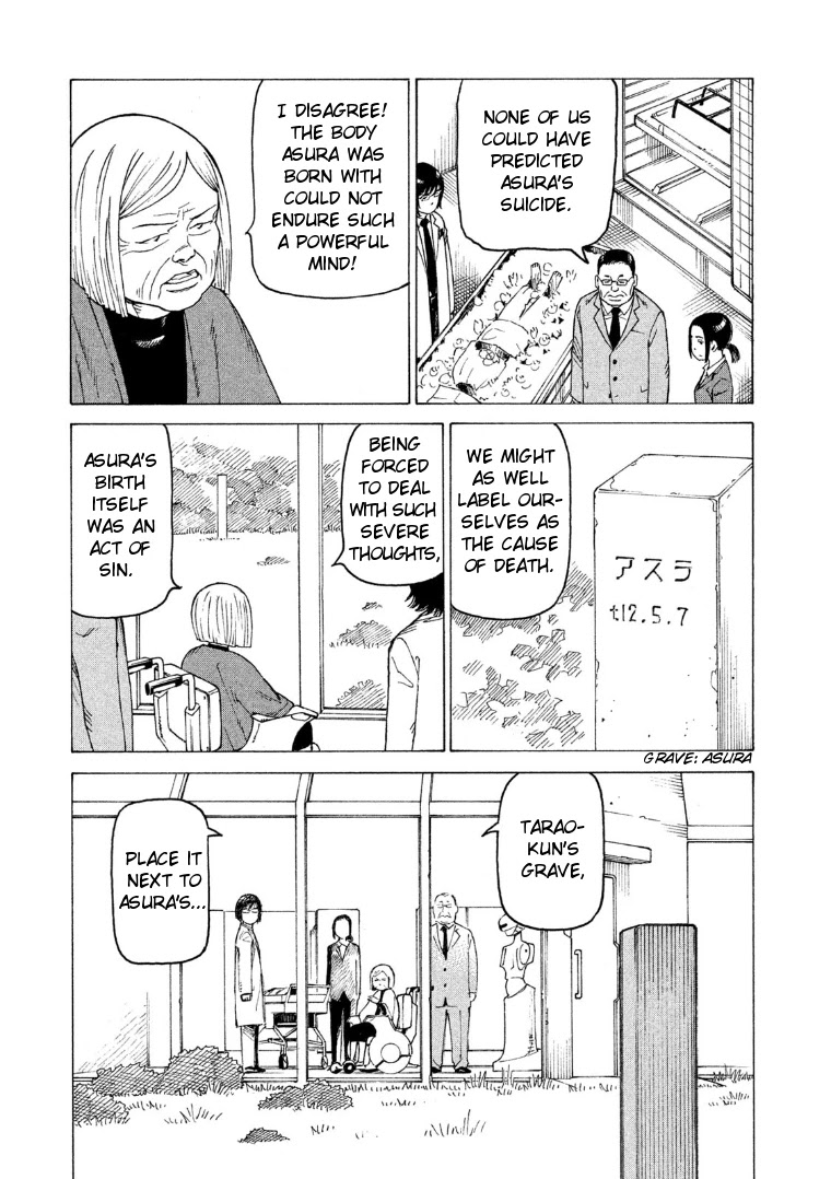 Tengoku Daimakyo Chapter 15 page 13 - Chapter 15: Tarao ➂