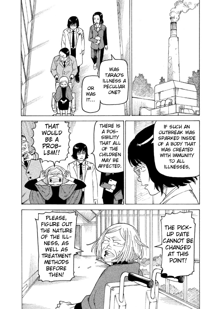 Tengoku Daimakyo Chapter 15 page 14 - Chapter 15: Tarao ➂