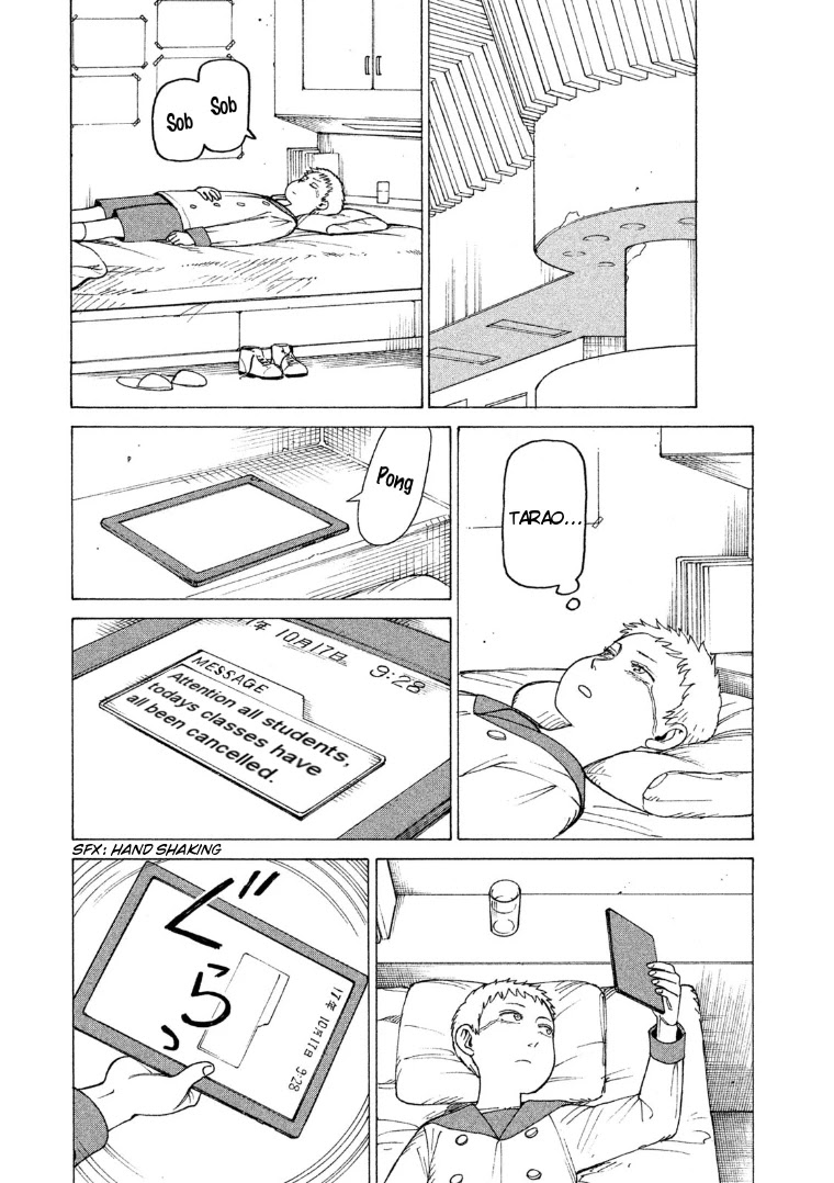 Tengoku Daimakyo Chapter 15 page 15 - Chapter 15: Tarao ➂