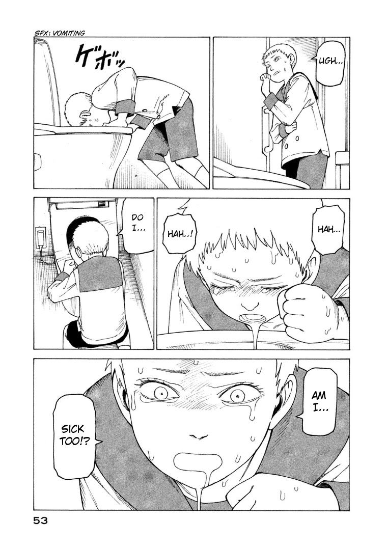 Tengoku Daimakyo Chapter 15 page 17 - Chapter 15: Tarao ➂