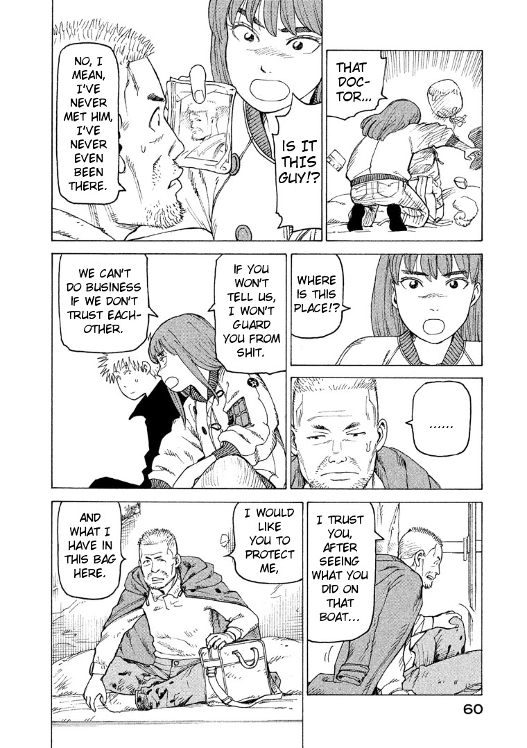 Tengoku Daimakyo Chapter 15 page 24 - Chapter 15: Tarao ➂