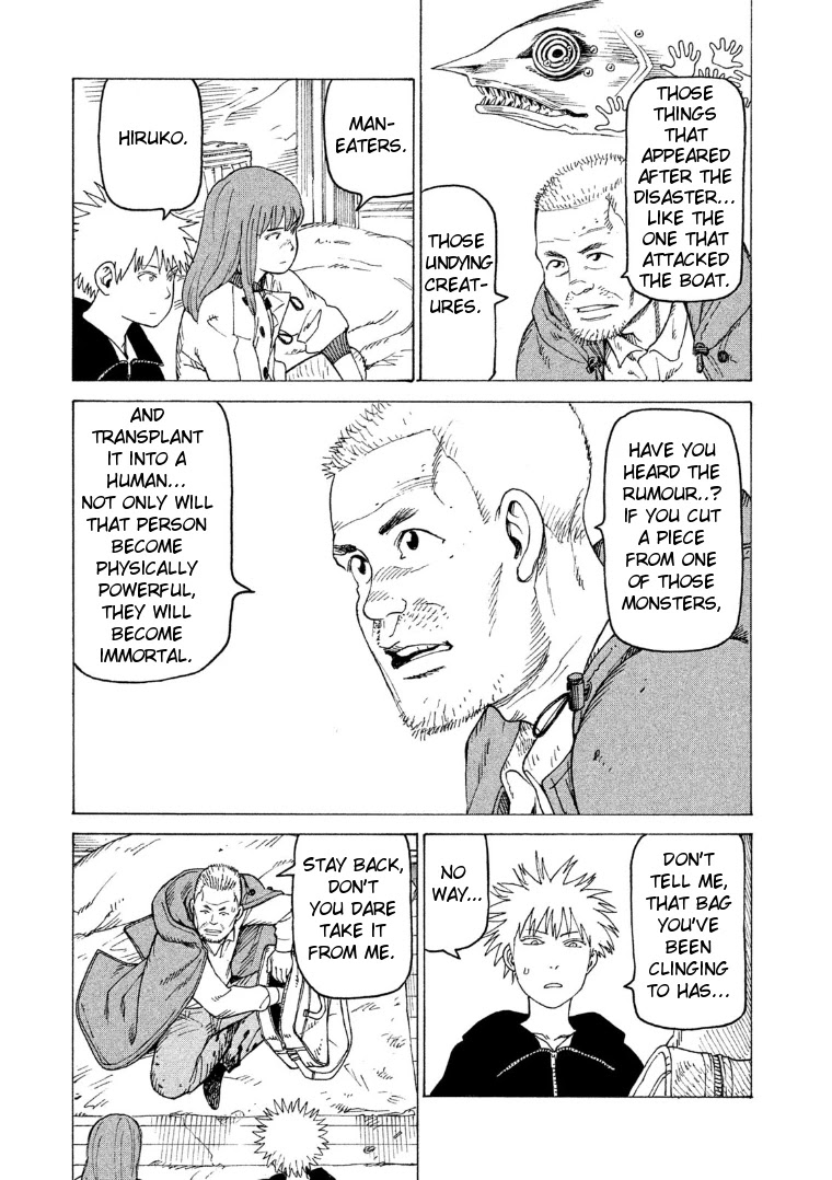 Tengoku Daimakyo Chapter 15 page 25 - Chapter 15: Tarao ➂