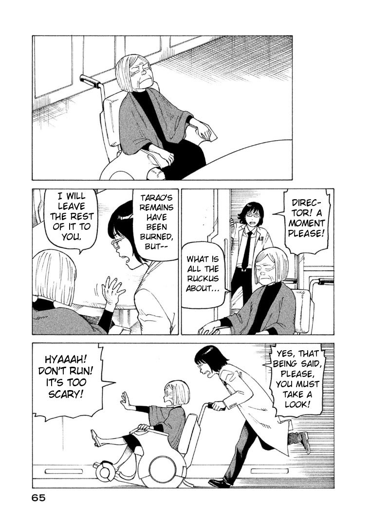 Tengoku Daimakyo Chapter 15 page 29 - Chapter 15: Tarao ➂