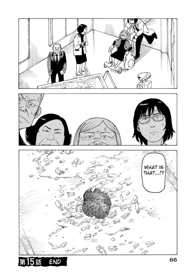 Tengoku Daimakyo Chapter 15 page 30 - Chapter 15: Tarao ➂