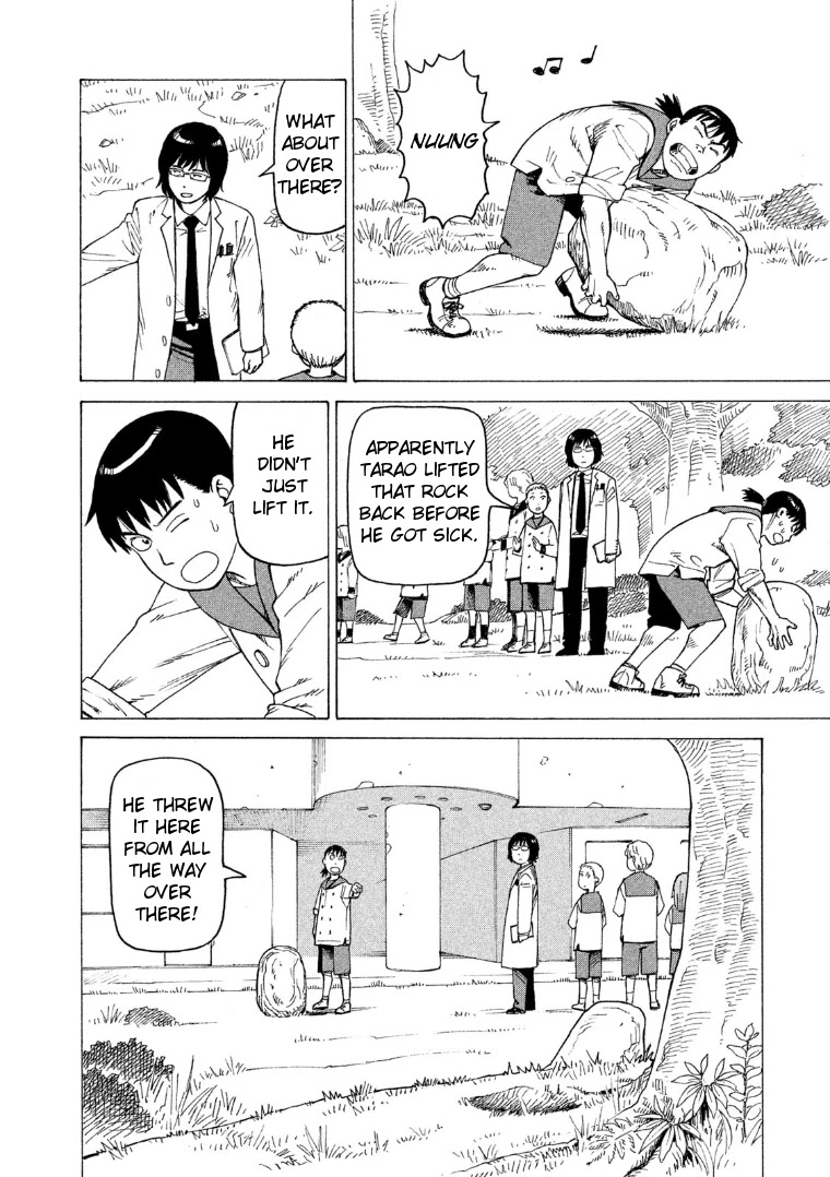 Tengoku Daimakyo Chapter 15 page 4 - Chapter 15: Tarao ➂