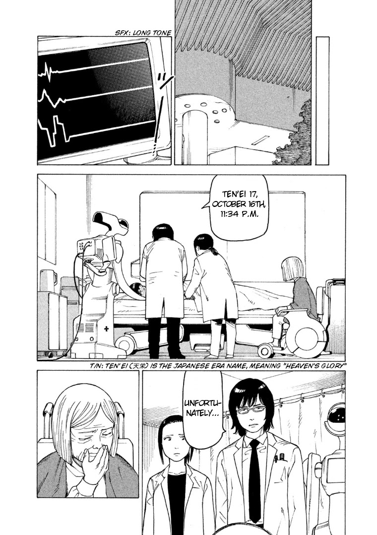 Tengoku Daimakyo Chapter 15 page 6 - Chapter 15: Tarao ➂