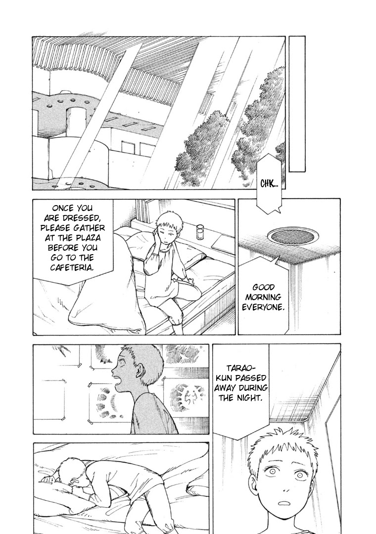 Tengoku Daimakyo Chapter 15 page 7 - Chapter 15: Tarao ➂