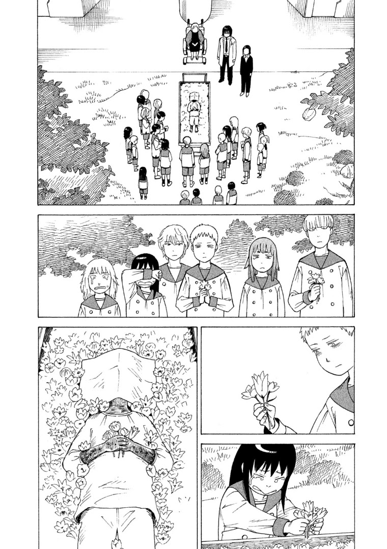 Tengoku Daimakyo Chapter 15 page 8 - Chapter 15: Tarao ➂