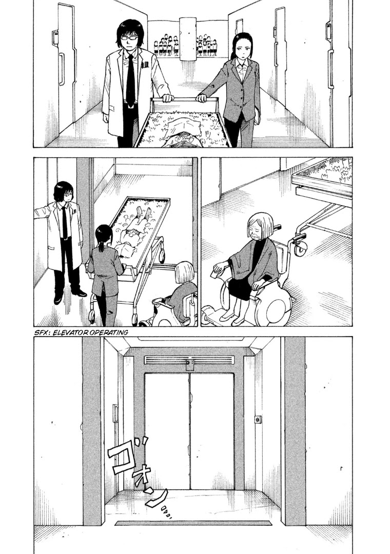 Tengoku Daimakyo Chapter 15 page 9 - Chapter 15: Tarao ➂