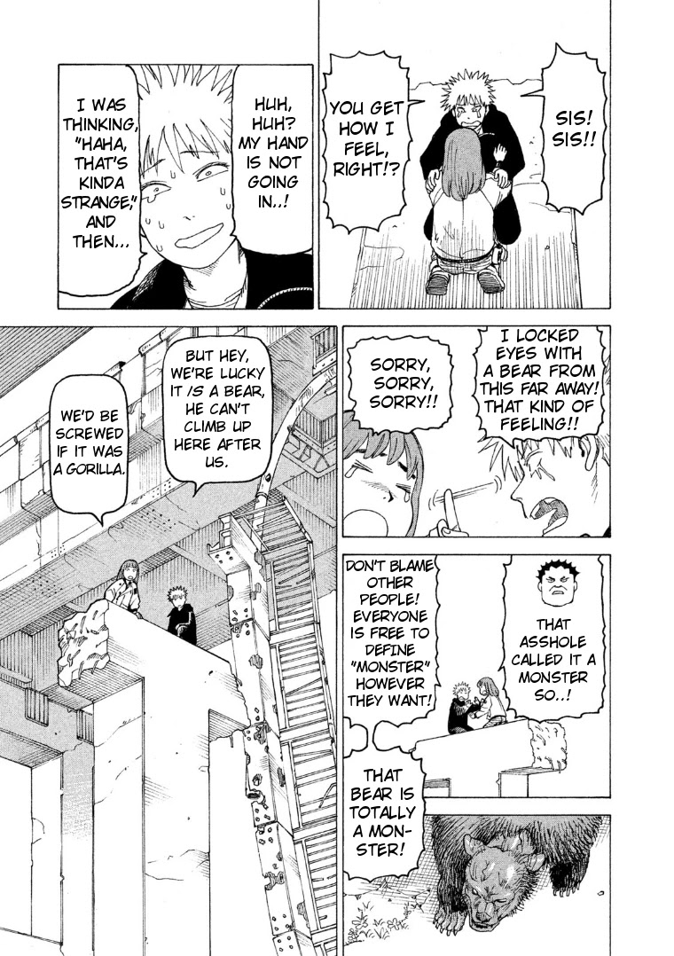 Tengoku Daimakyo Chapter 16 page 14 - Chapter 16: 100% Safe Water