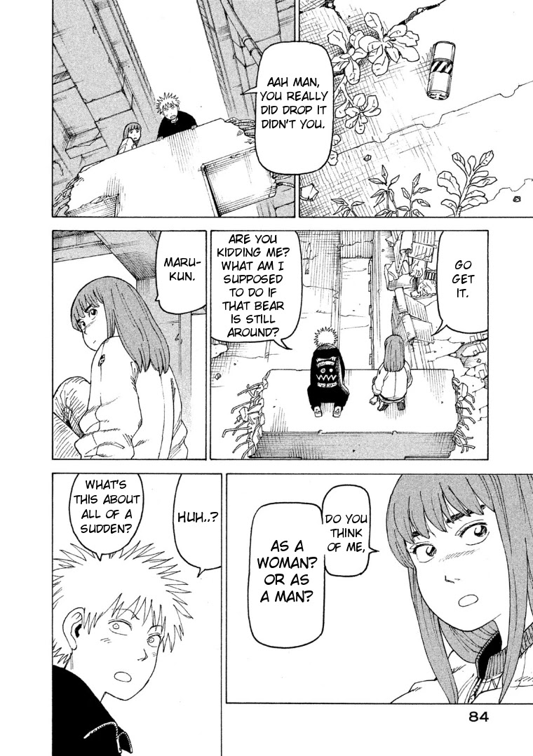 Tengoku Daimakyo Chapter 16 page 17 - Chapter 16: 100% Safe Water