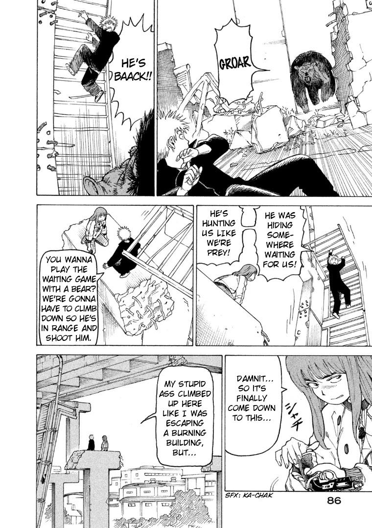 Tengoku Daimakyo Chapter 16 page 19 - Chapter 16: 100% Safe Water