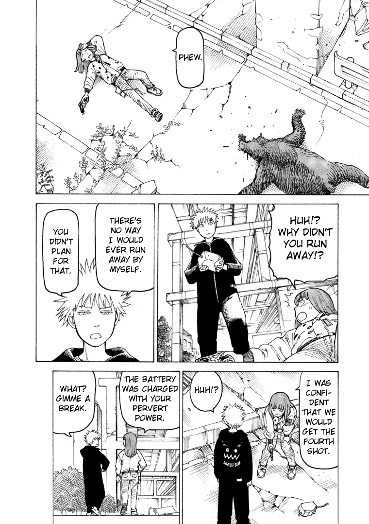 Tengoku Daimakyo Chapter 16 page 25 - Chapter 16: 100% Safe Water