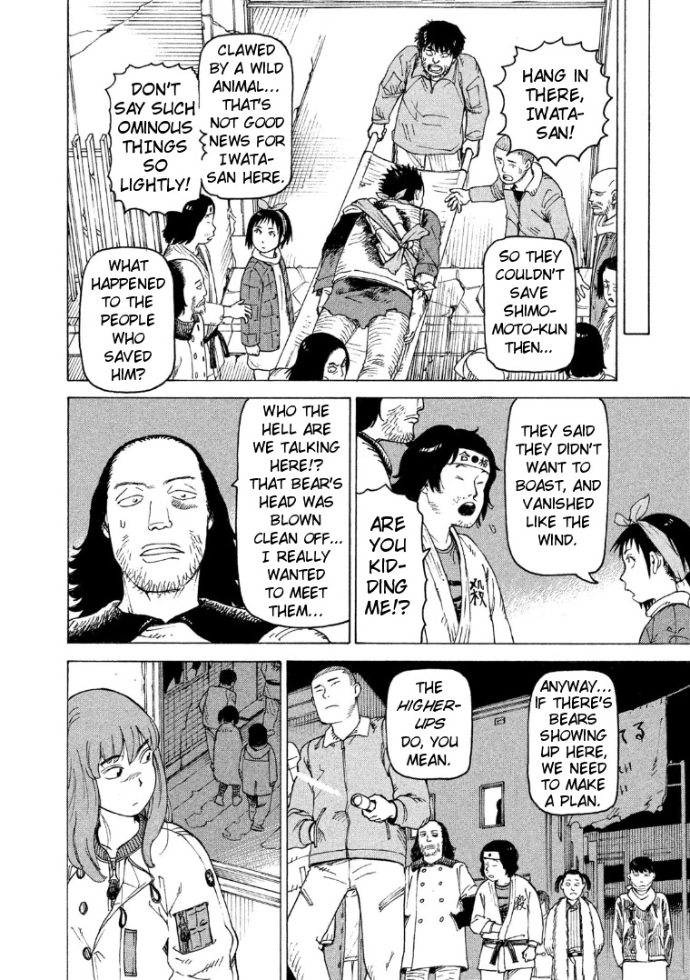 Tengoku Daimakyo Chapter 16 page 27 - Chapter 16: 100% Safe Water