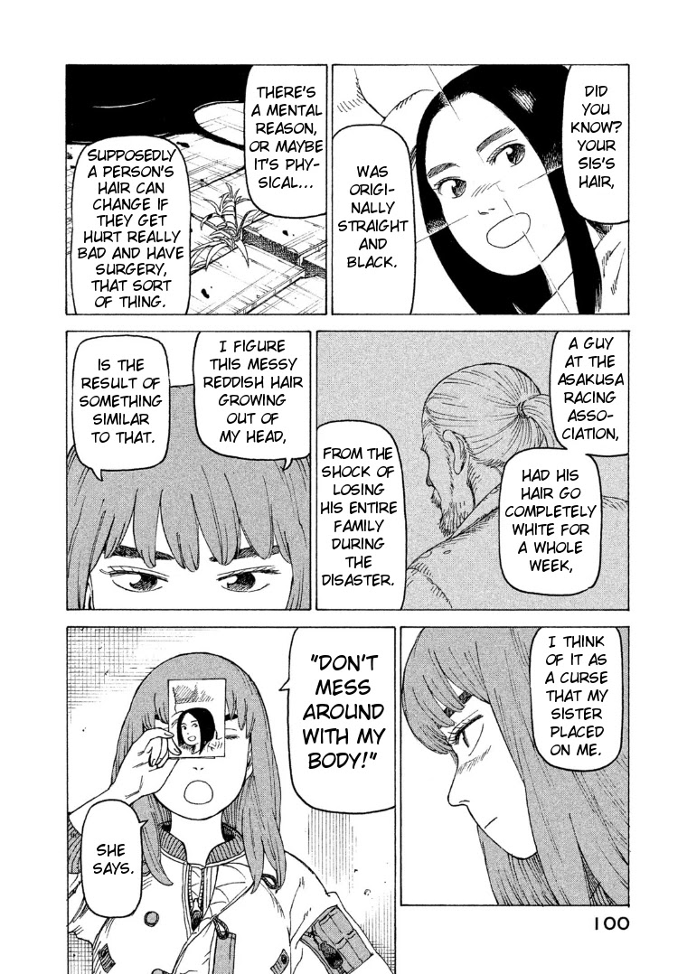 Tengoku Daimakyo Chapter 17 page 2 - Chapter 17: Totori