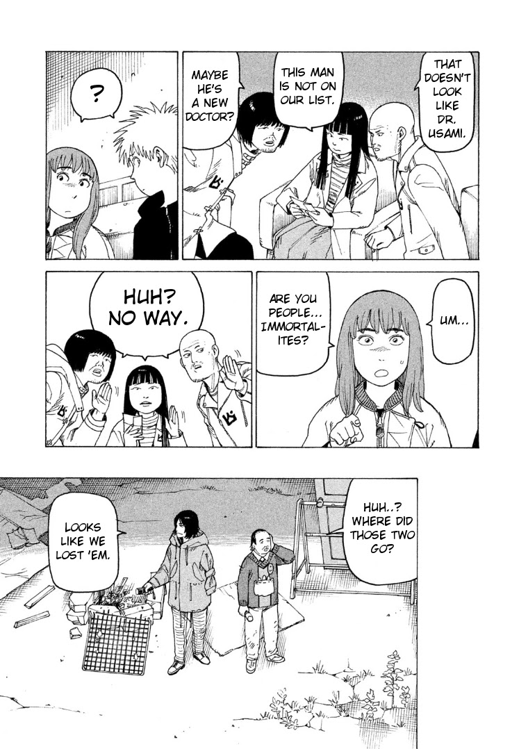 Tengoku Daimakyo Chapter 18 page 17 - Chapter 18: Immortalites ➀