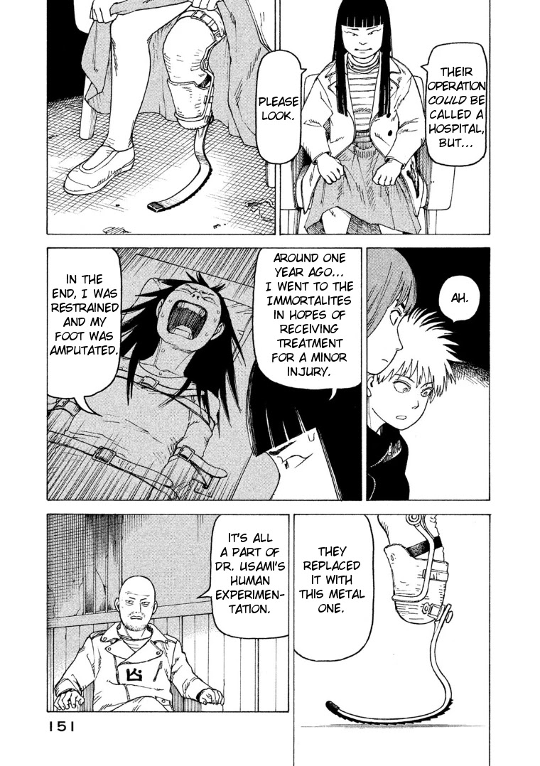 Tengoku Daimakyo Chapter 18 page 19 - Chapter 18: Immortalites ➀
