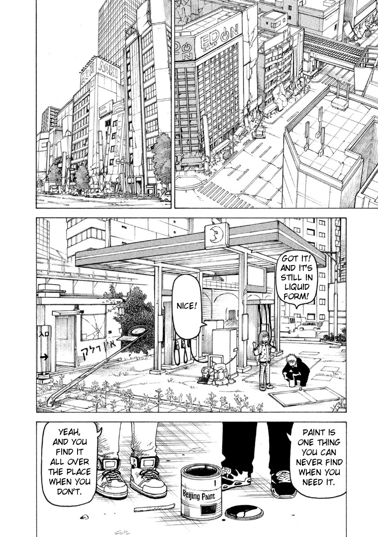 Tengoku Daimakyo Chapter 18 page 2 - Chapter 18: Immortalites ➀