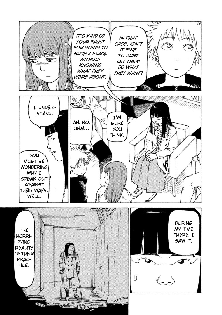 Tengoku Daimakyo Chapter 18 page 21 - Chapter 18: Immortalites ➀