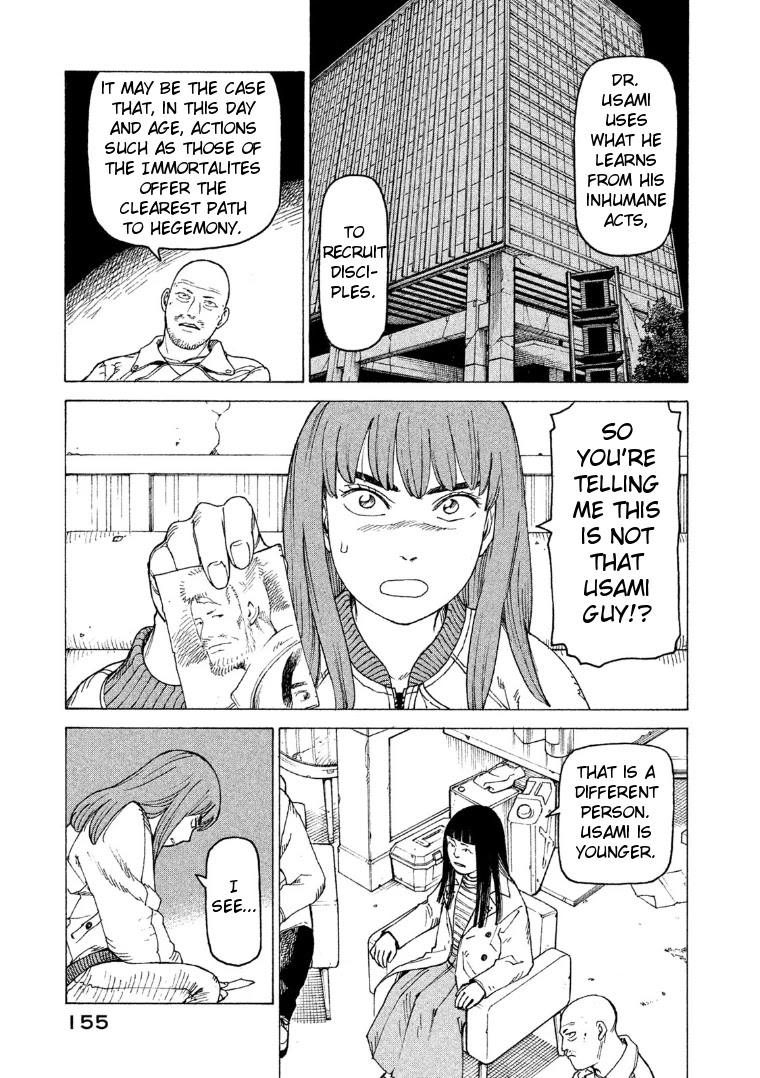 Tengoku Daimakyo Chapter 18 page 23 - Chapter 18: Immortalites ➀