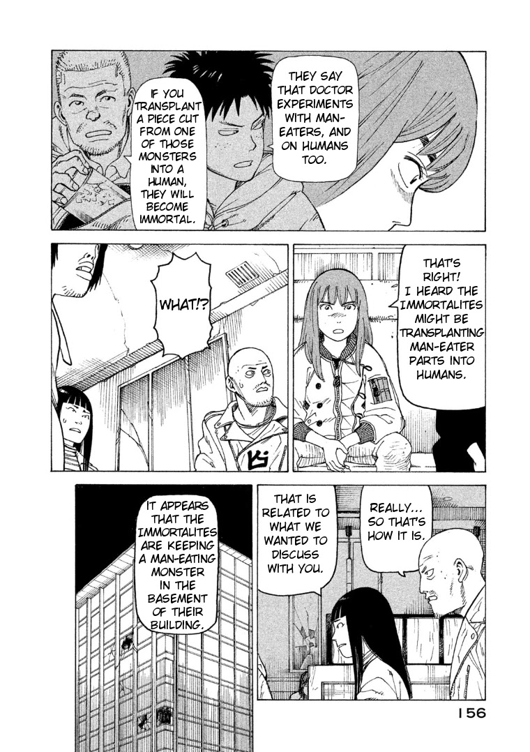 Tengoku Daimakyo Chapter 18 page 24 - Chapter 18: Immortalites ➀