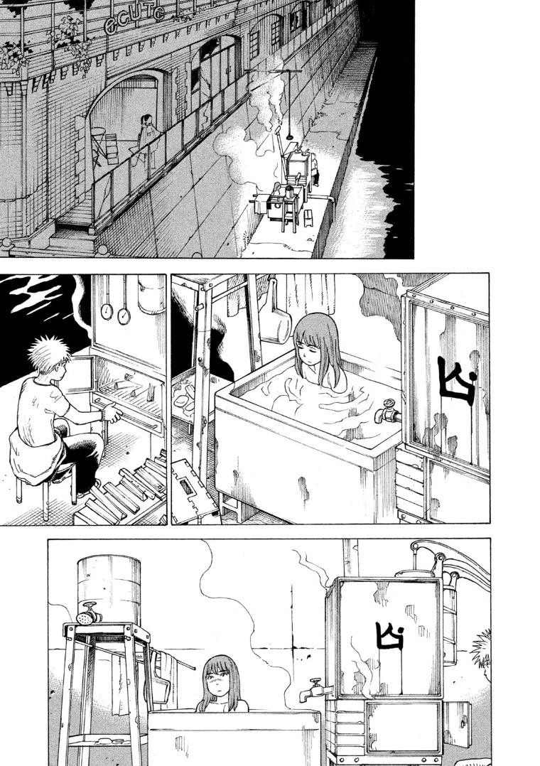Tengoku Daimakyo Chapter 18 page 25 - Chapter 18: Immortalites ➀