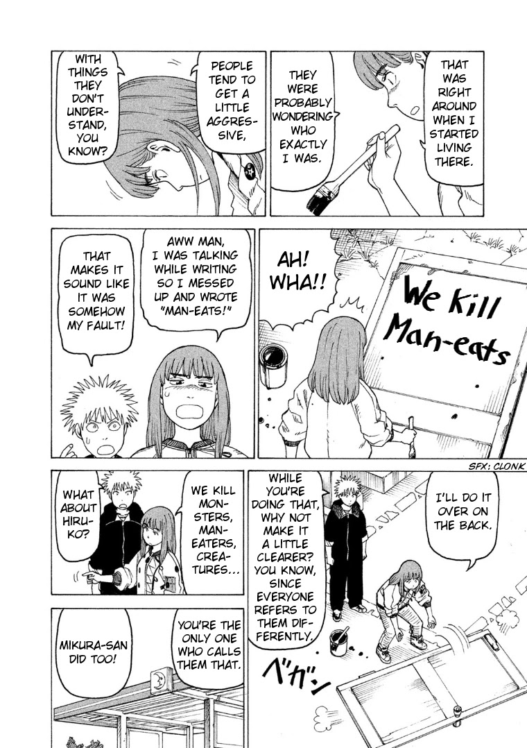 Tengoku Daimakyo Chapter 18 page 4 - Chapter 18: Immortalites ➀