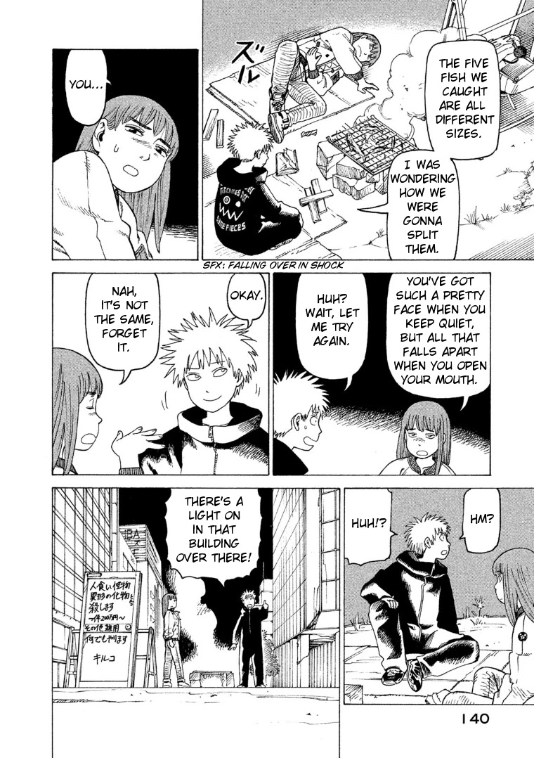 Tengoku Daimakyo Chapter 18 page 8 - Chapter 18: Immortalites ➀