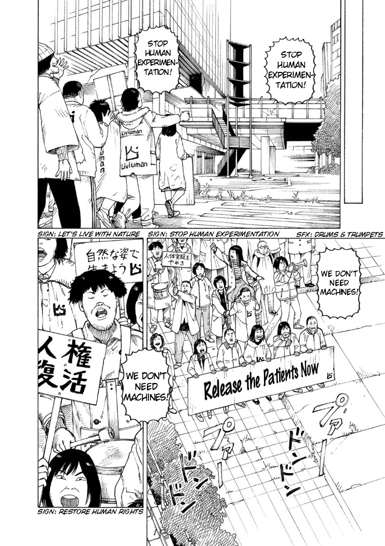 Tengoku Daimakyo Chapter 19 page 12 - Chapter 19: Immortalites ➁