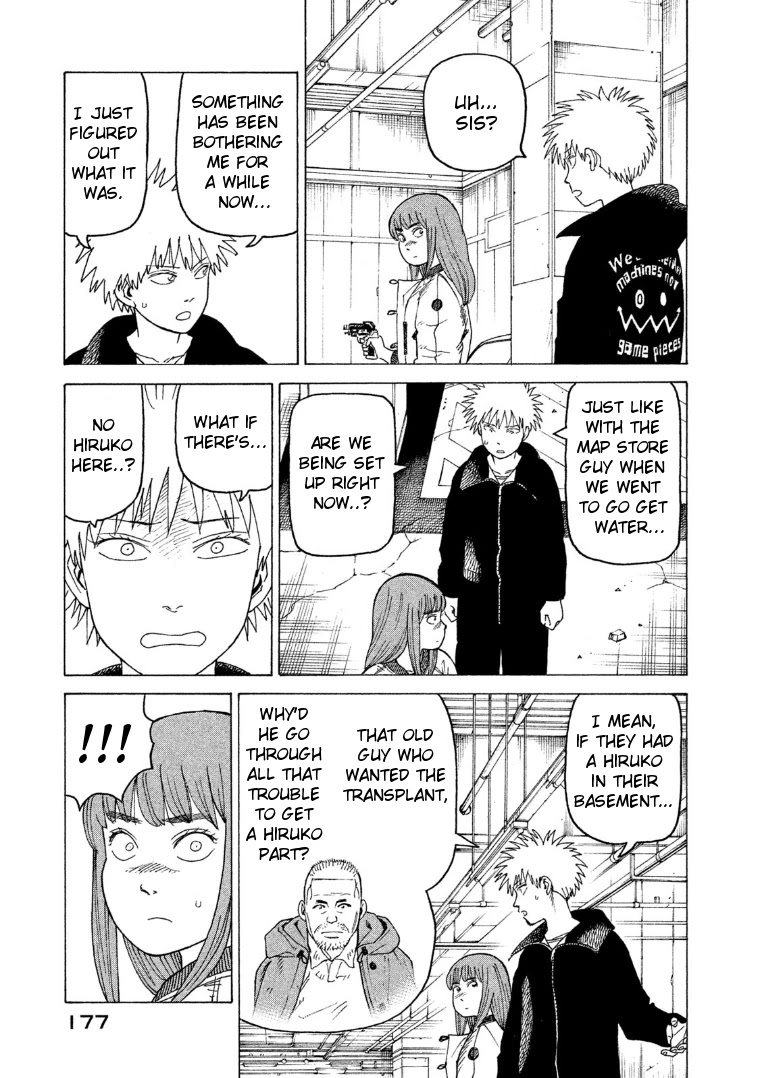 Tengoku Daimakyo Chapter 19 page 17 - Chapter 19: Immortalites ➁