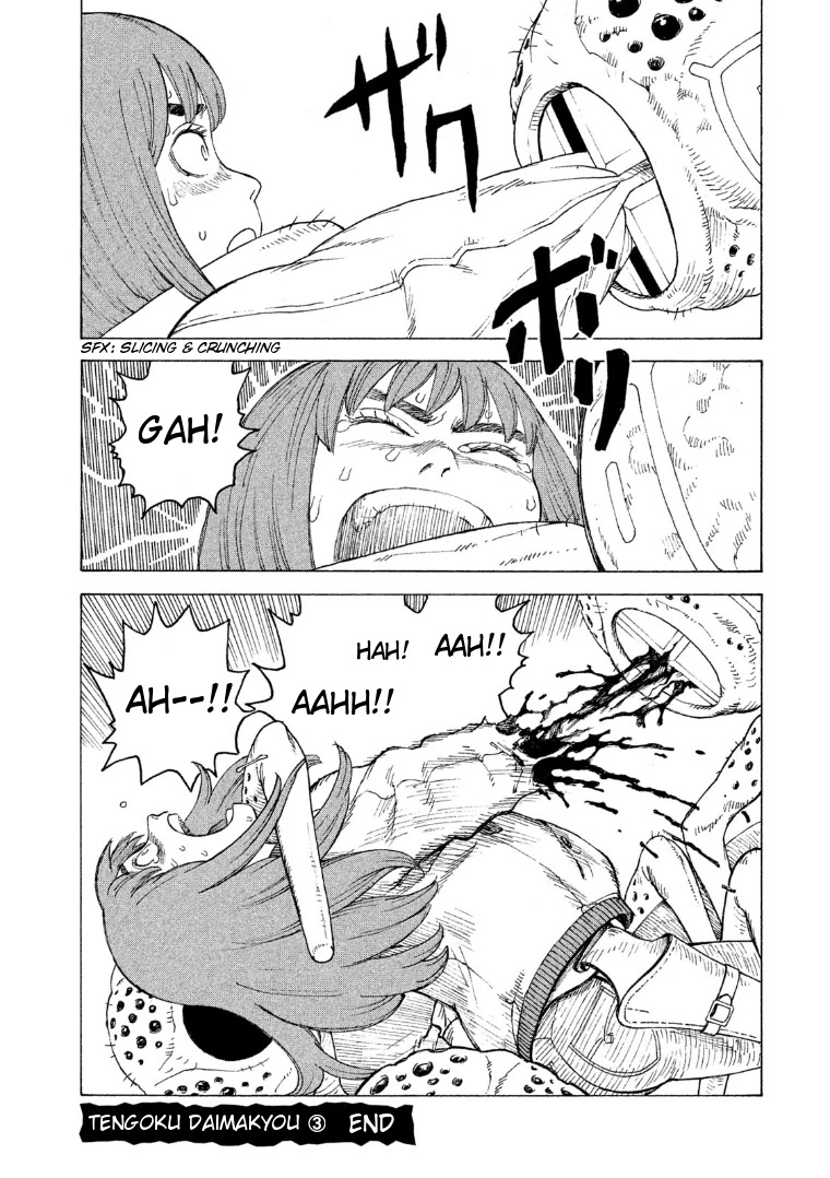 Tengoku Daimakyo Chapter 19 page 30 - Chapter 19: Immortalites ➁