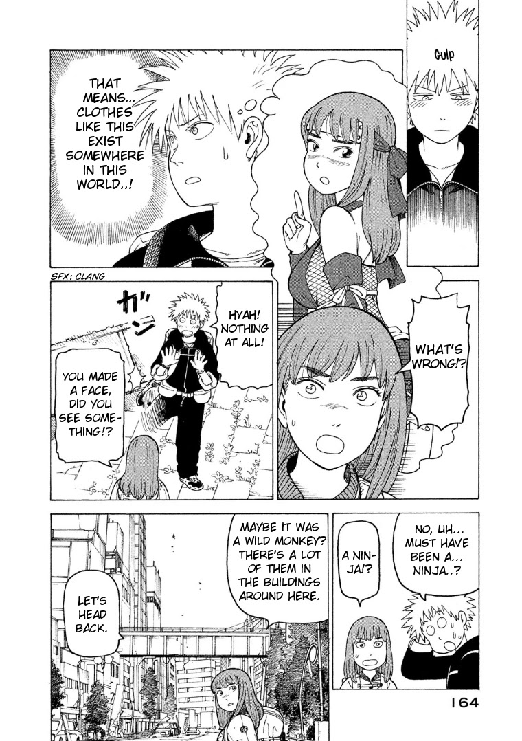 Tengoku Daimakyo Chapter 19 page 4 - Chapter 19: Immortalites ➁