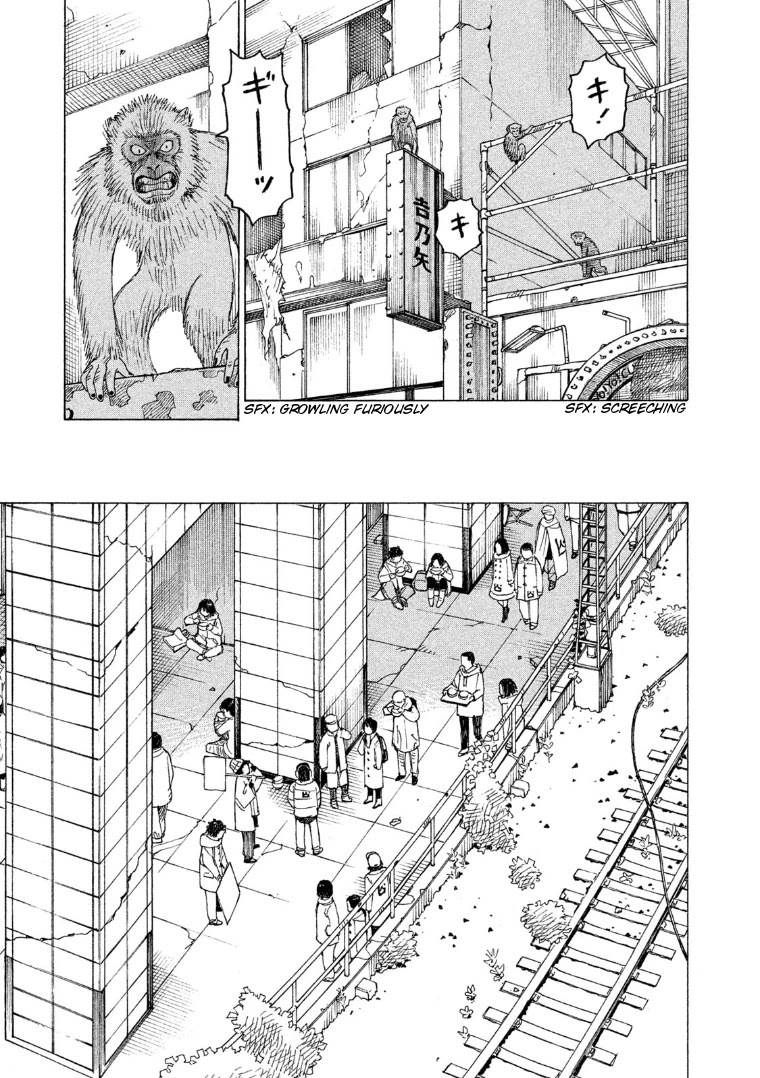 Tengoku Daimakyo Chapter 19 page 5 - Chapter 19: Immortalites ➁