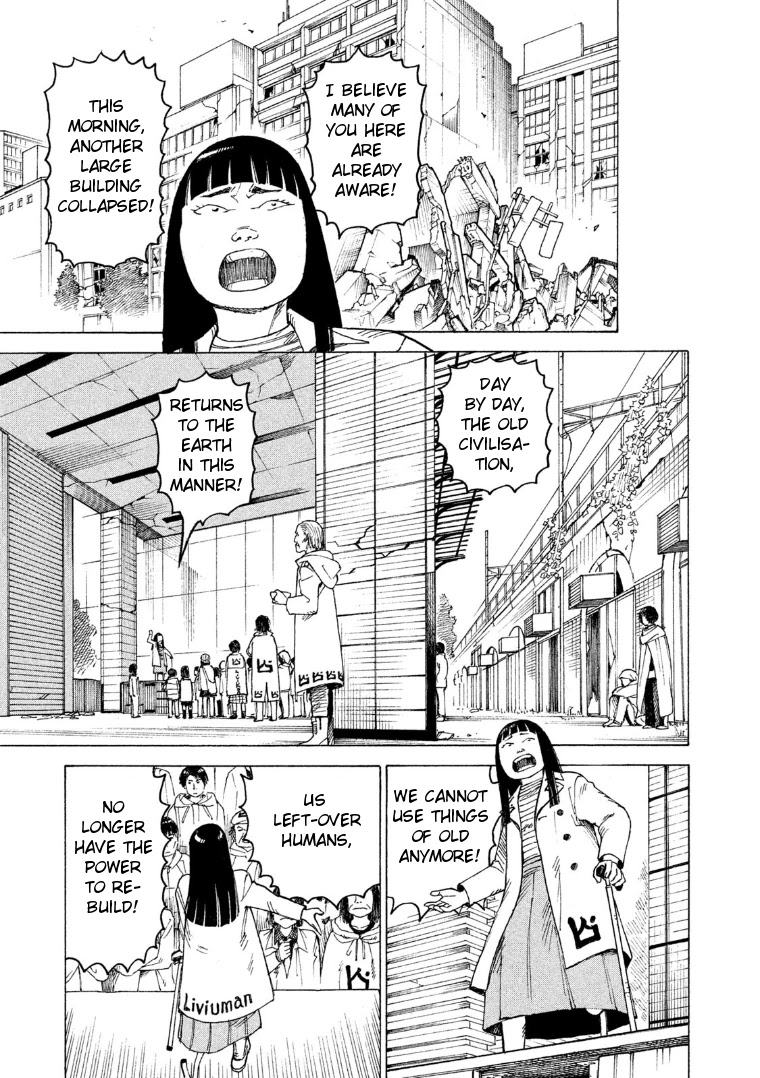 Tengoku Daimakyo Chapter 19 page 7 - Chapter 19: Immortalites ➁