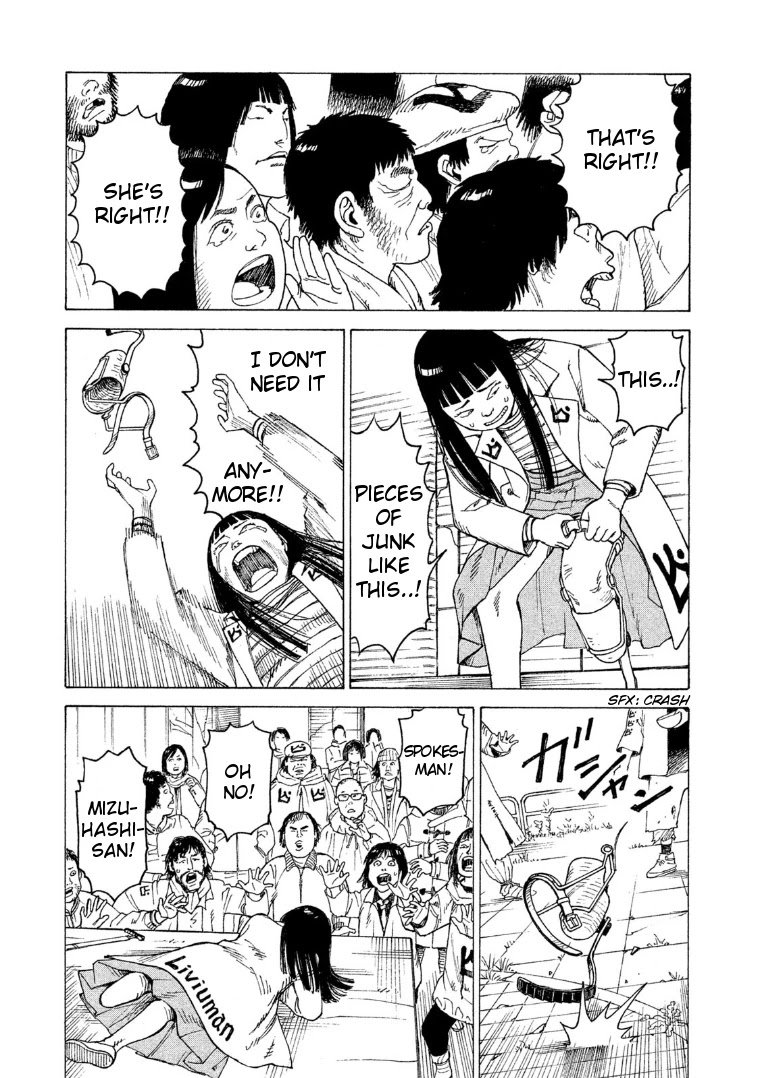 Tengoku Daimakyo Chapter 19 page 9 - Chapter 19: Immortalites ➁