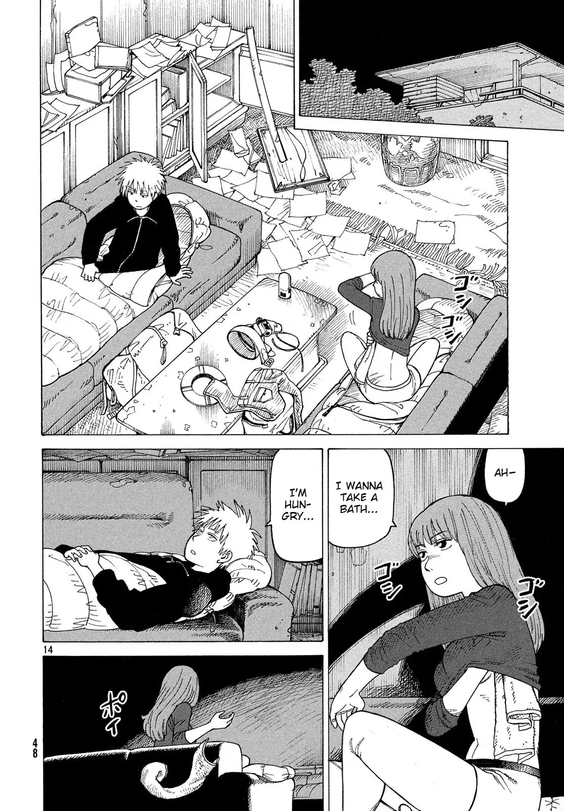 Tengoku Daimakyo Chapter 2 page 13 - Chapter 2: Maru