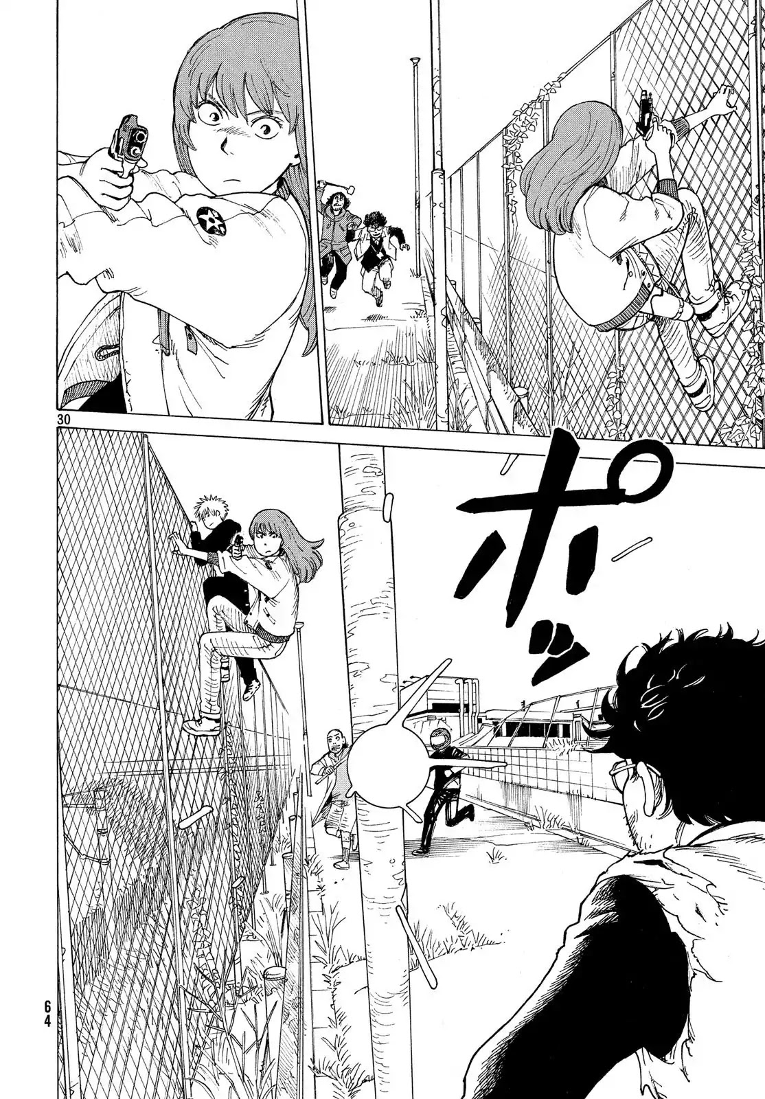 Tengoku Daimakyo Chapter 2 page 29 - Chapter 2: Maru