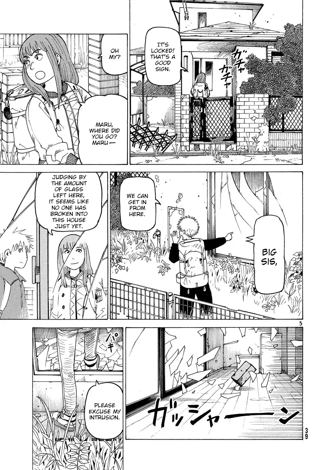 Tengoku Daimakyo Chapter 2 page 4 - Chapter 2: Maru