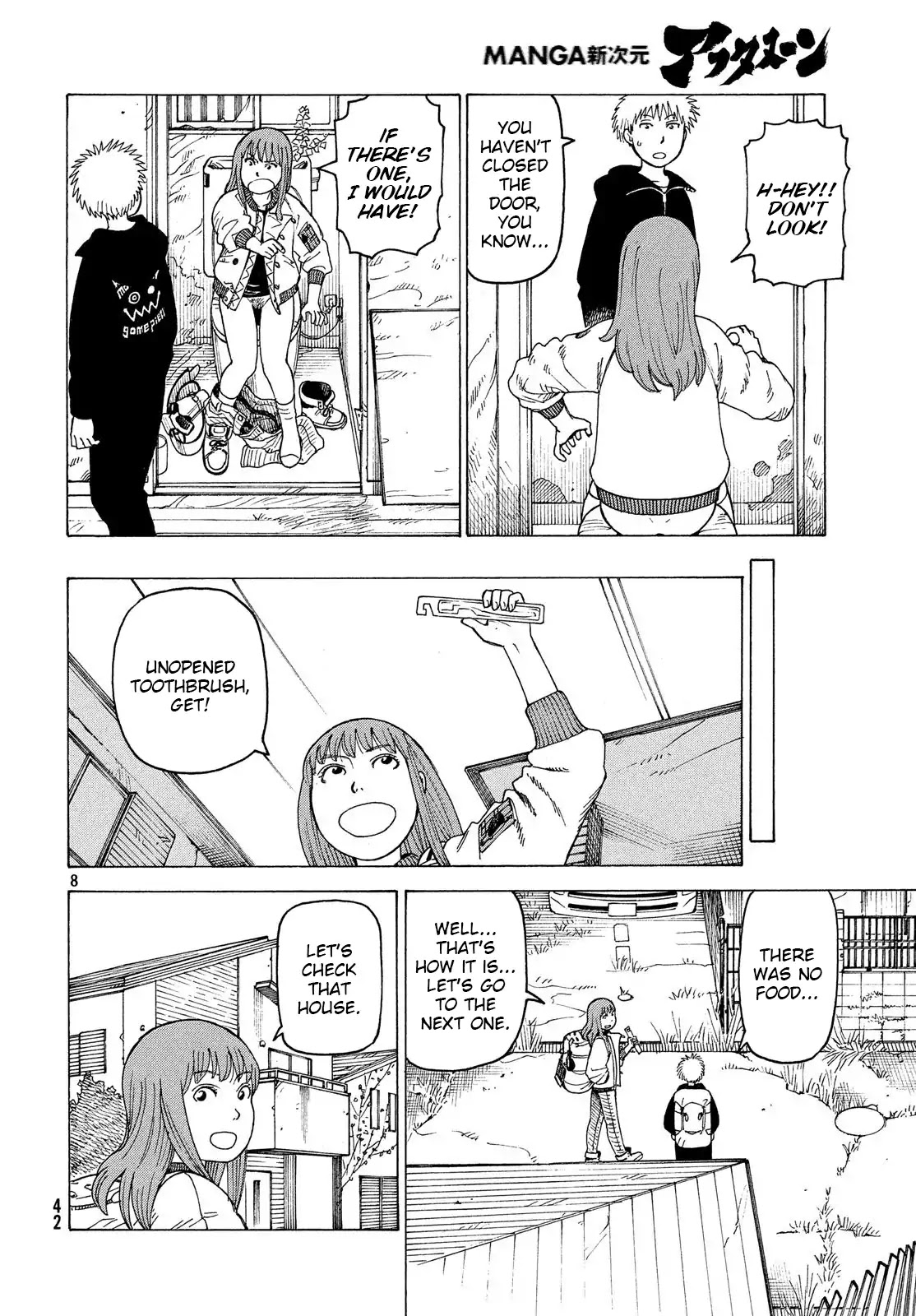 Tengoku Daimakyo Chapter 2 page 7 - Chapter 2: Maru