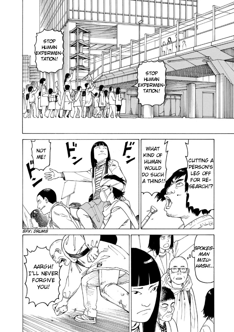 Tengoku Daimakyo Chapter 20 page 18 - Chapter 20: Immortalites ➂