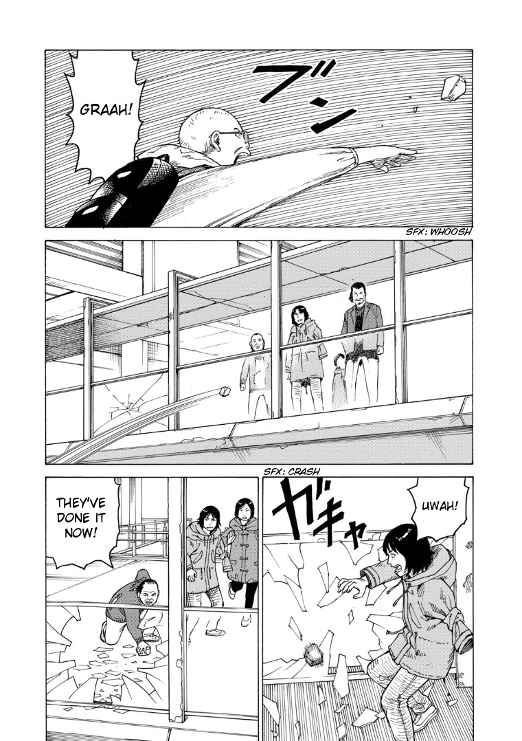 Tengoku Daimakyo Chapter 20 page 19 - Chapter 20: Immortalites ➂