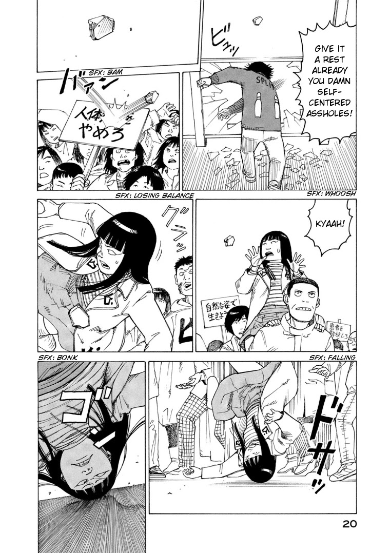 Tengoku Daimakyo Chapter 20 page 20 - Chapter 20: Immortalites ➂