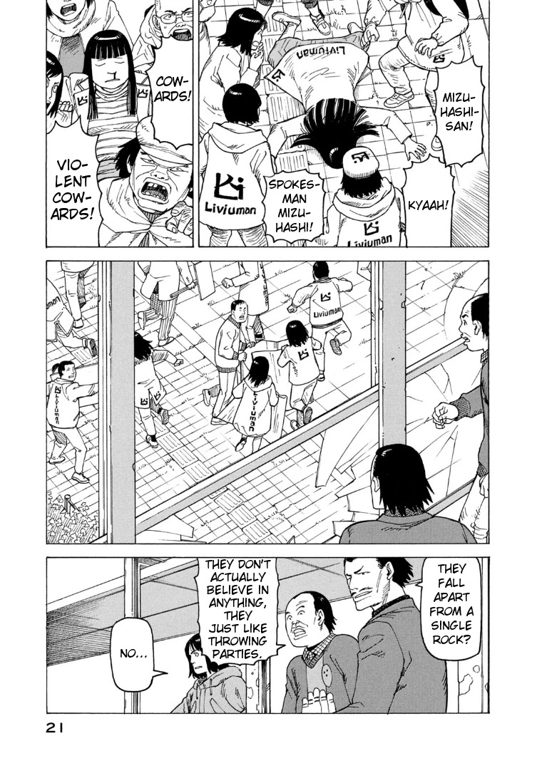 Tengoku Daimakyo Chapter 20 page 21 - Chapter 20: Immortalites ➂